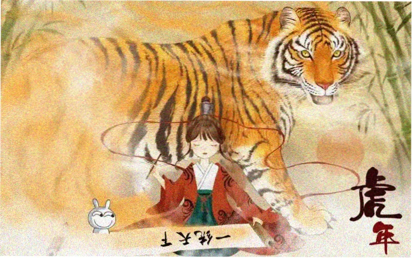 今日排片轮播第二帧