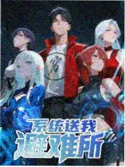 古城里的木偶戏海报