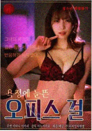 外婆的四季厨房缩略图